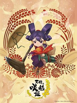 久久99精品久久久久久噜噜