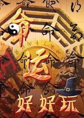 国产午夜亚洲精品午夜鲁丝片