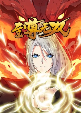 久久人人爽人人爽人人片av高请