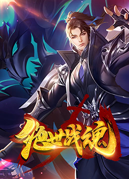 精品一区二区三区无码免费视频
