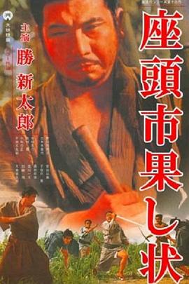 色综合久久久久综合体桃花网