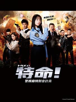 亚洲国产成人精品无码区宅男?