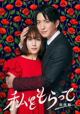 久久无码人妻一区二区三区午夜
