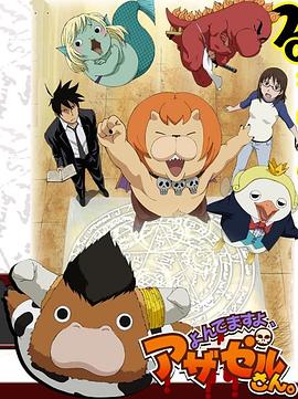 亚洲国产成人精品无码区花野真一