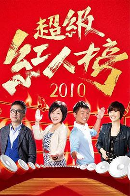 亚洲国产成人精品无码区花野真一