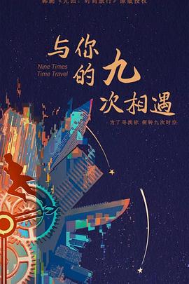 久久青青草原亚洲av无码麻豆