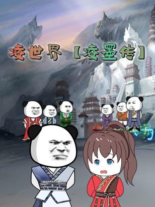 久久99精品久久久久久噜噜