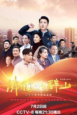 成人免费视频视频在线观看 免费