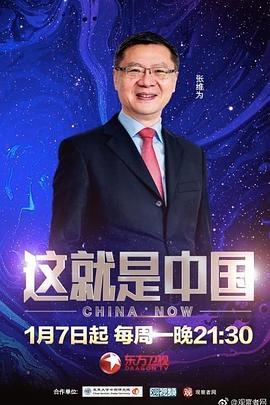 好爽好紧好大的免费视频国产