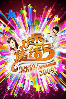 中文字幕精品视频在线看免费