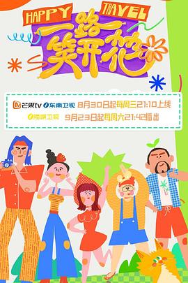 久久久久久精品免费免费直播