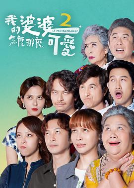 久久婷婷五月综合色欧美蜜芽