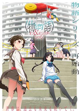国产无遮挡无码视频在线观看不卡