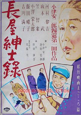 久久99精品久久久久久噜噜