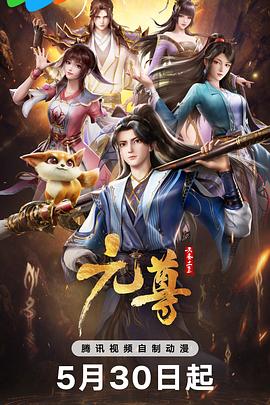 国产成人午夜福利免费无码r