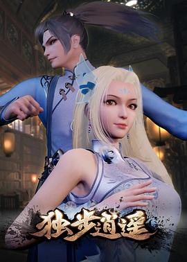 精品乱码一区二区三四区视频