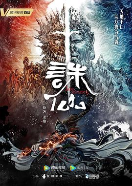 国产在线精品一区二区三区不卡