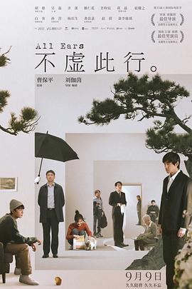 国产精品伦一区二区三级视频