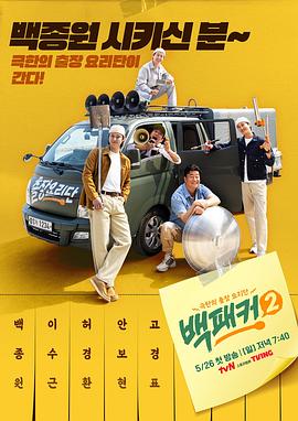 国产午夜精品一区二区三区不卡