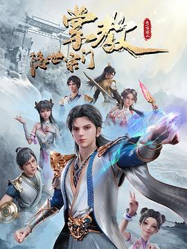 日本无码人妻精品一区二区蜜桃