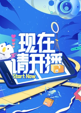 国产成人精品免费视频大全五级