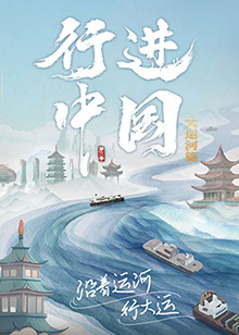 一区二区三区波多野结衣在线观看