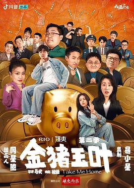 好爽好紧好大的免费视频国产