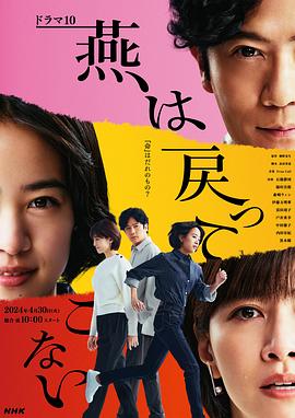 男女久久久国产一区二区三区