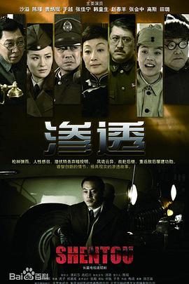 好男人在线社区www在线播放