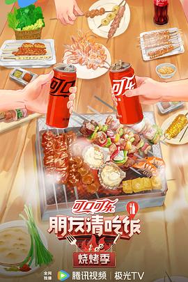 欧美日韩在线免费观看不卡视频