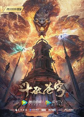 中文字幕一区二区三区波多野结衣