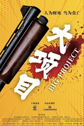 久久精品无码午夜福利理论片