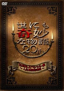 亚洲欧美日韩一本无线码专区