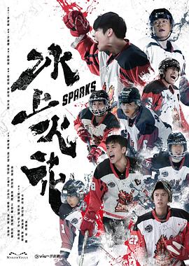 成人免费一区二区三区视频软件