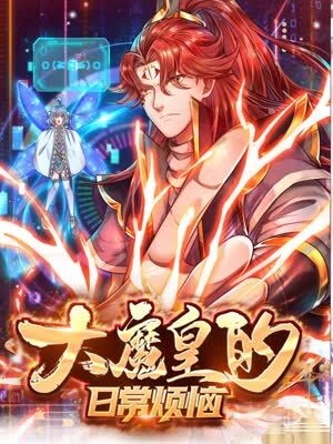 日韩av无码一区二区三区不卡毛片