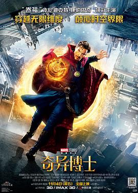夜夜夜高潮夜夜爽夜夜爰爰