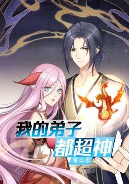 亚洲av成人无遮挡网站在线观看