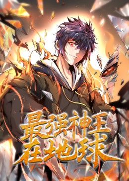 无码人妻丰满熟妇区五十路百度