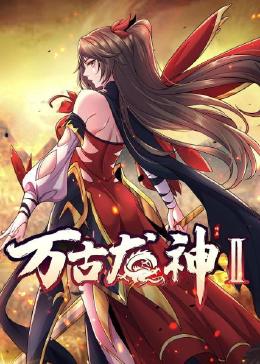 美女被?到高潮喷出白浆漫画入口