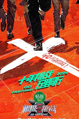 中文人妻无码一区二区三区