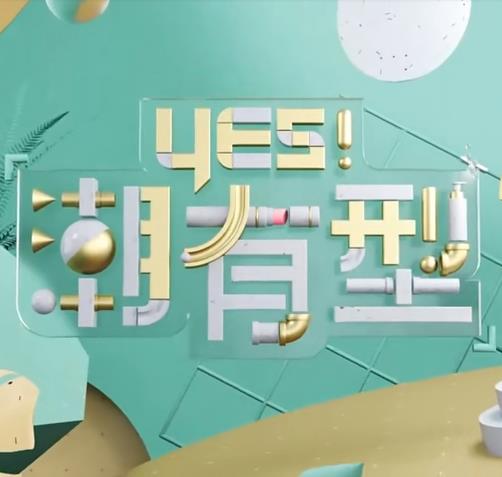 狠狠色噜噜狠狠狠狠色综合久
