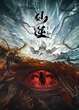 亚洲av无码之国产精品网址蜜芽