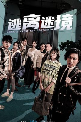 亚洲日本乱码一区二区在线二产线