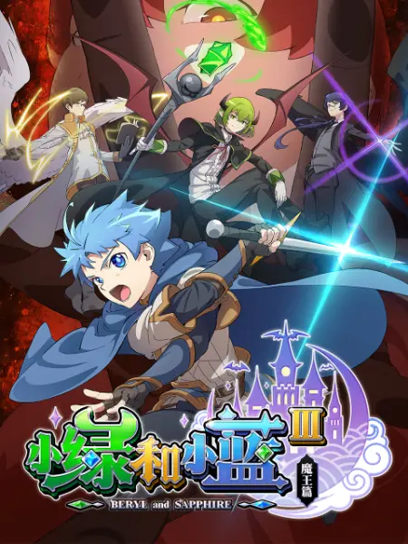 日韩精品久久久久久久电影蜜臀