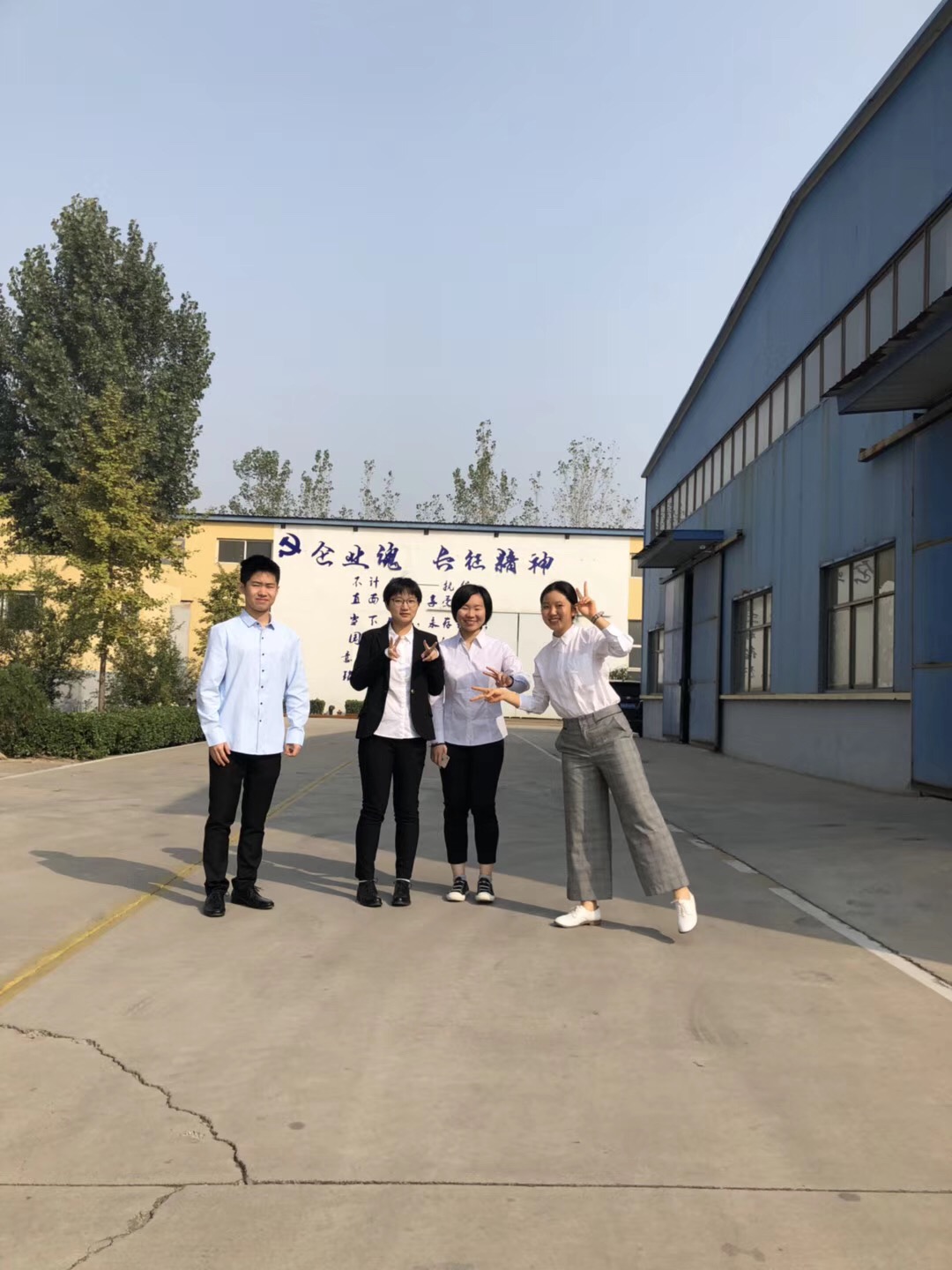 跑團代表會后合影